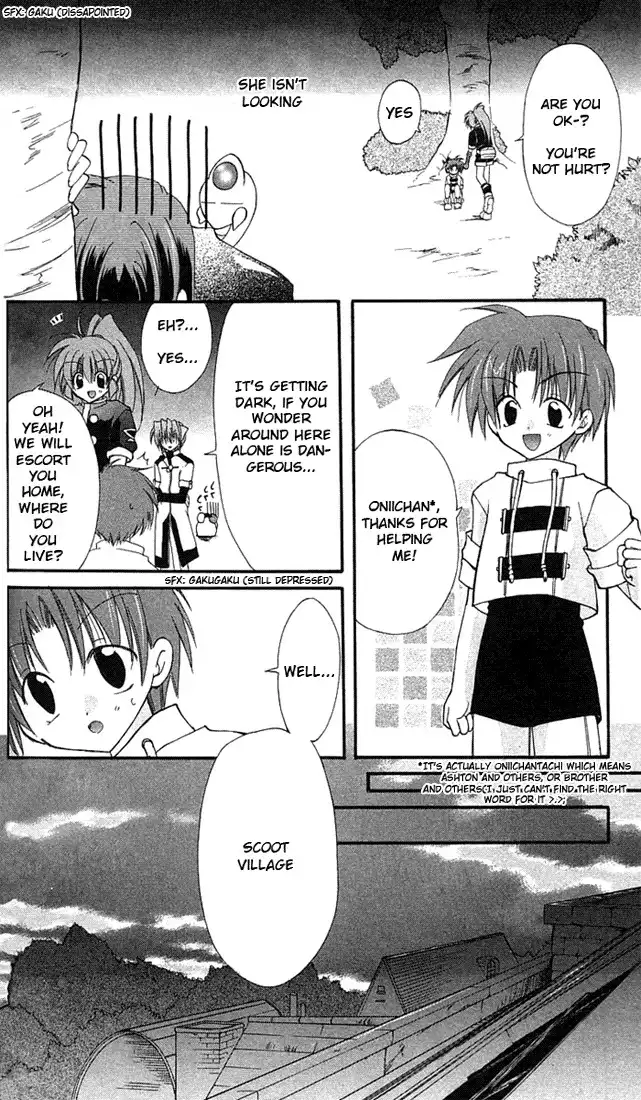 Star Ocean - Blue Sphere Chapter 3 13